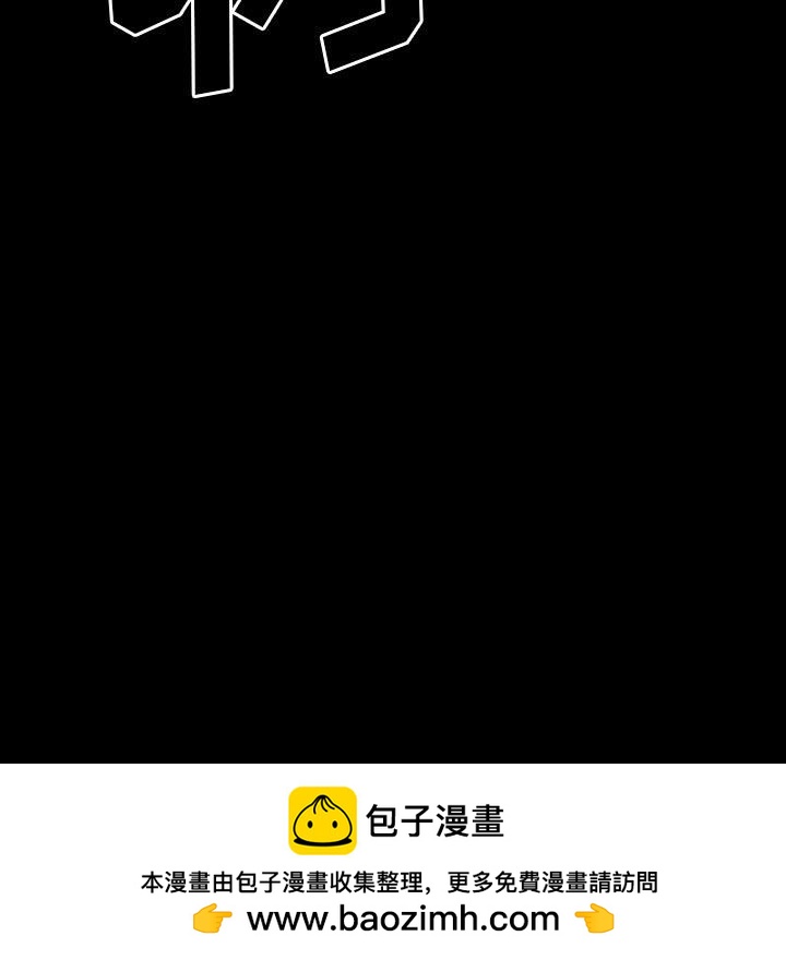 第 109 页