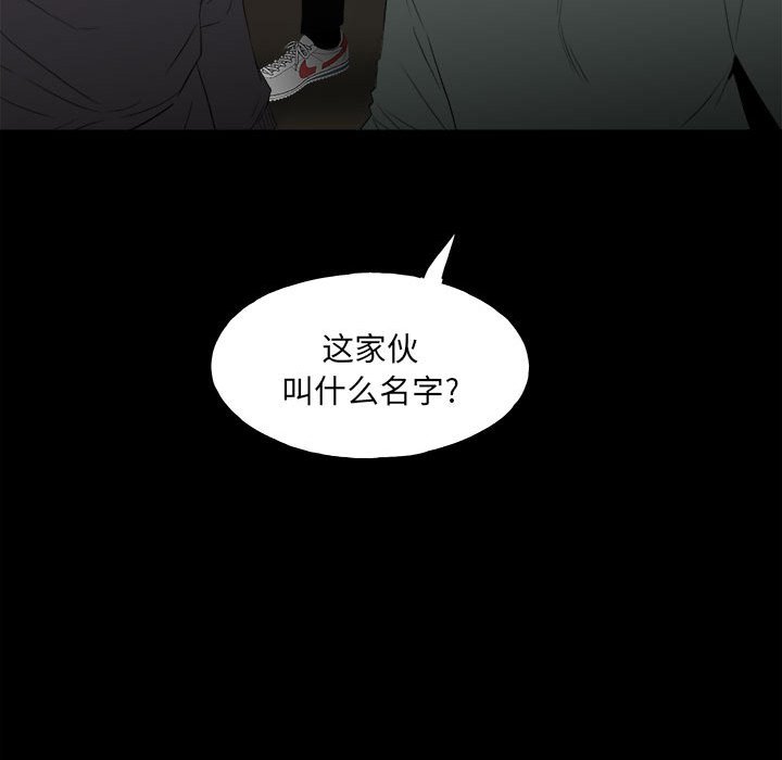 第 60 页