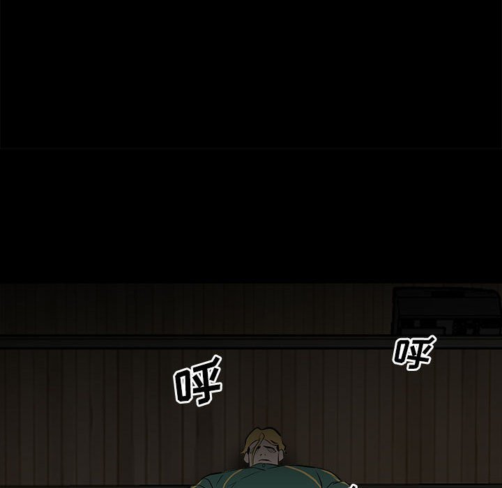 第 84 页