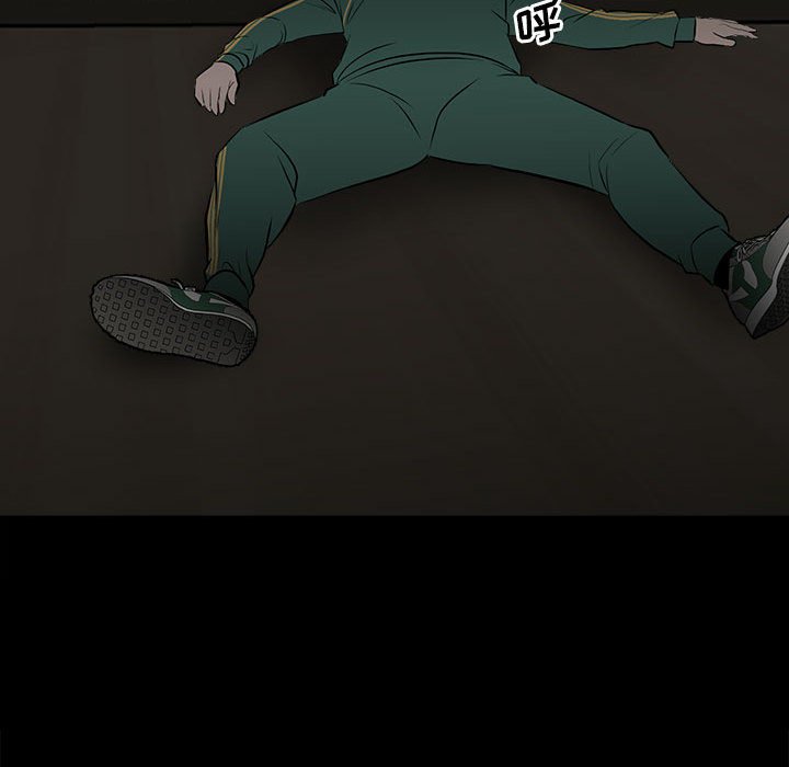 第 85 页
