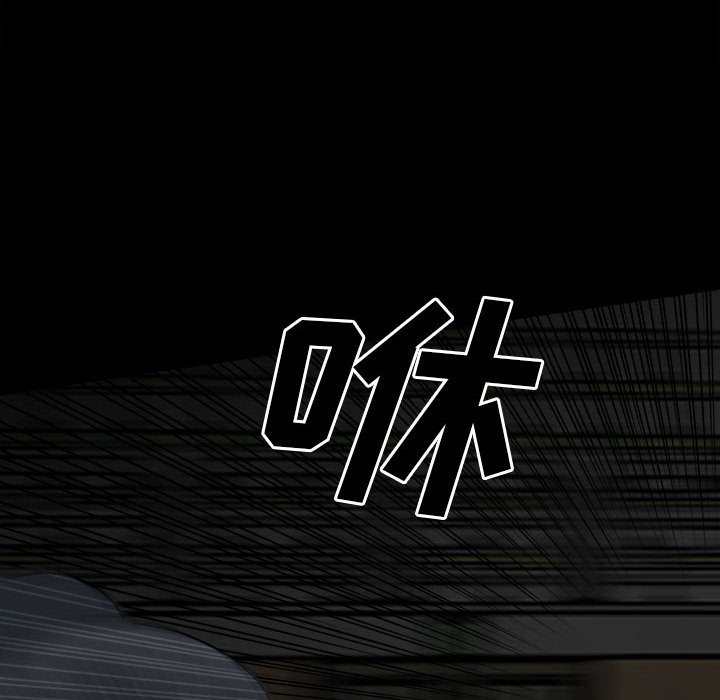 第 91 页
