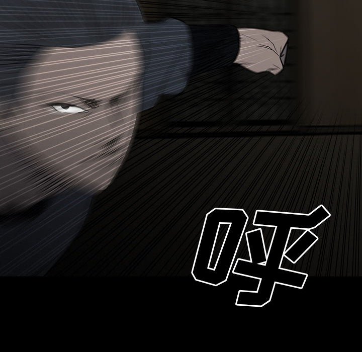 第 92 页