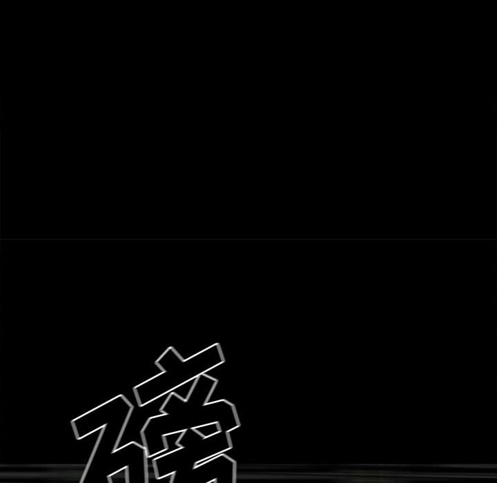 第 93 页