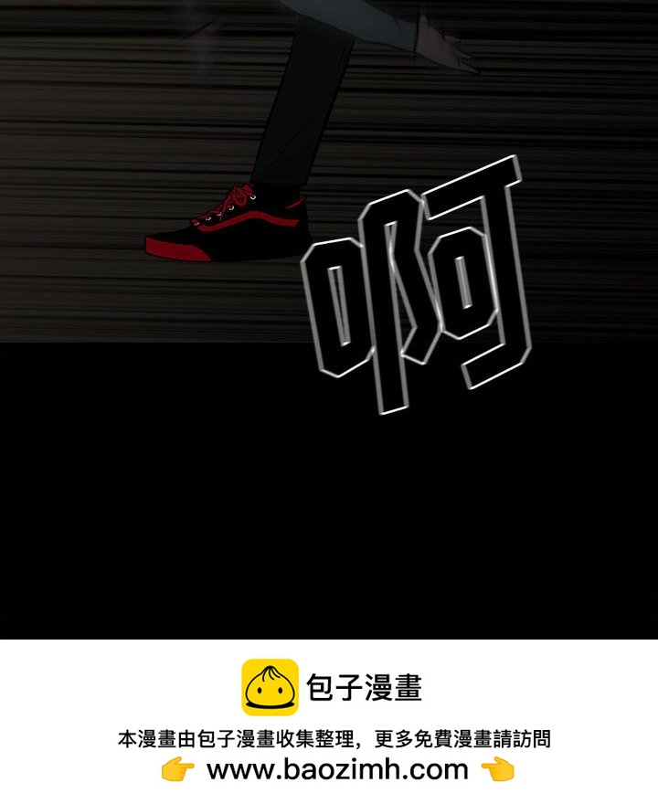 第 95 页
