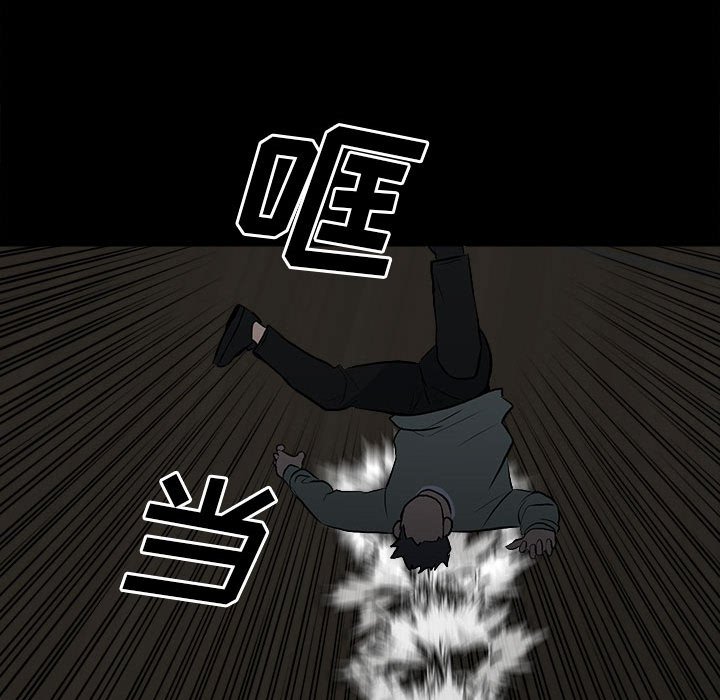 第 96 页