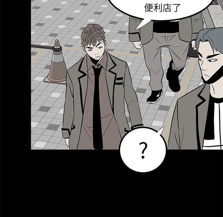 第 102 页
