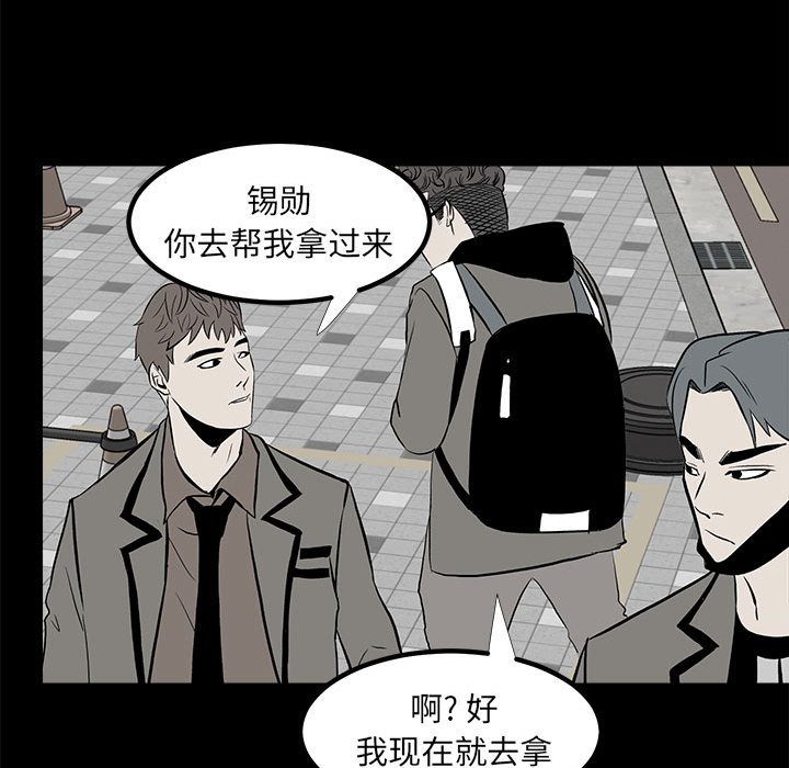 第 103 页