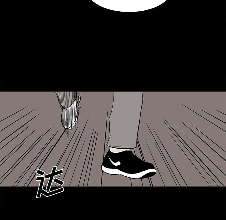 第 104 页
