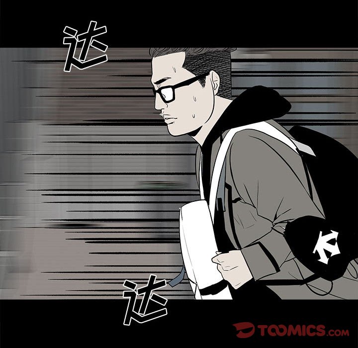 第 106 页