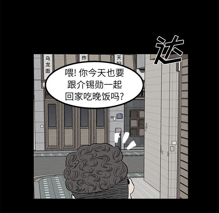 第 107 页