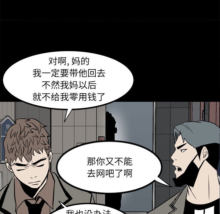 第 108 页