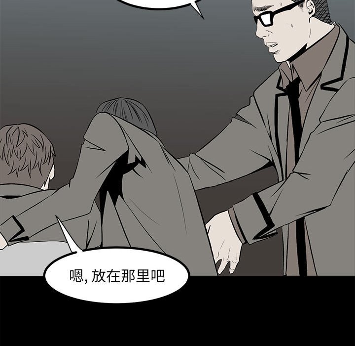 第 55 页