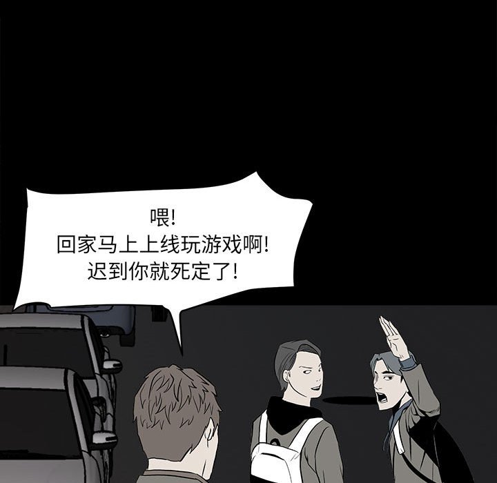 第 65 页
