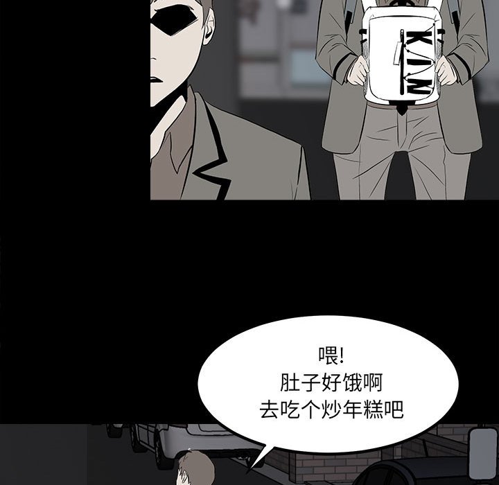 第 67 页