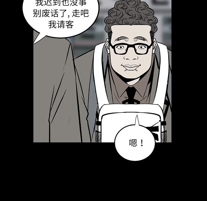第 69 页