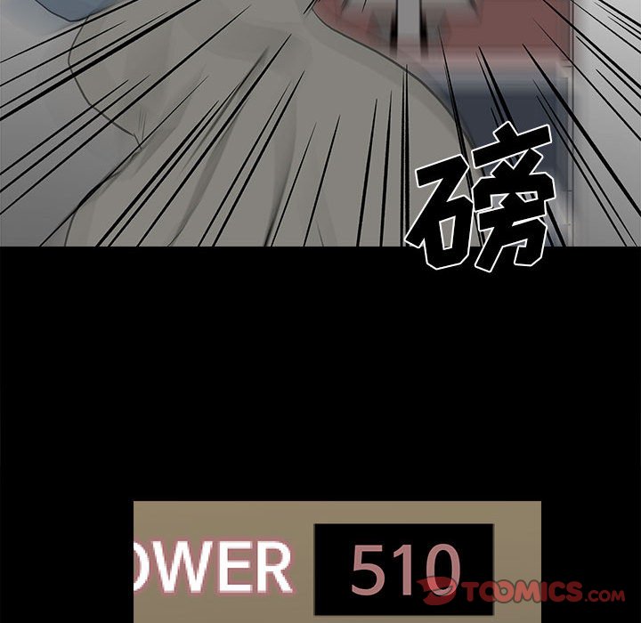 第 74 页