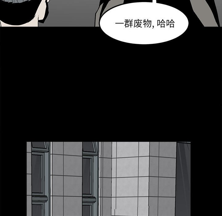 第 83 页