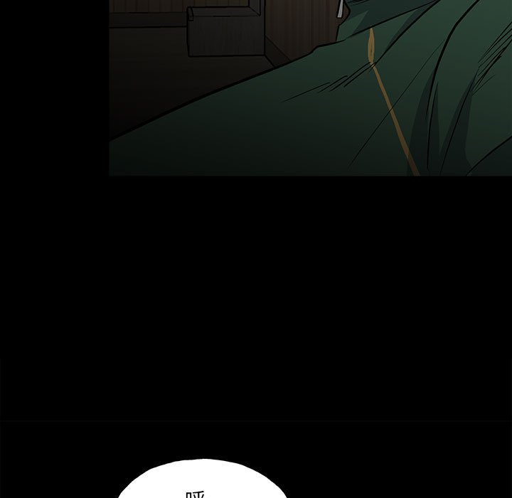 第 101 页