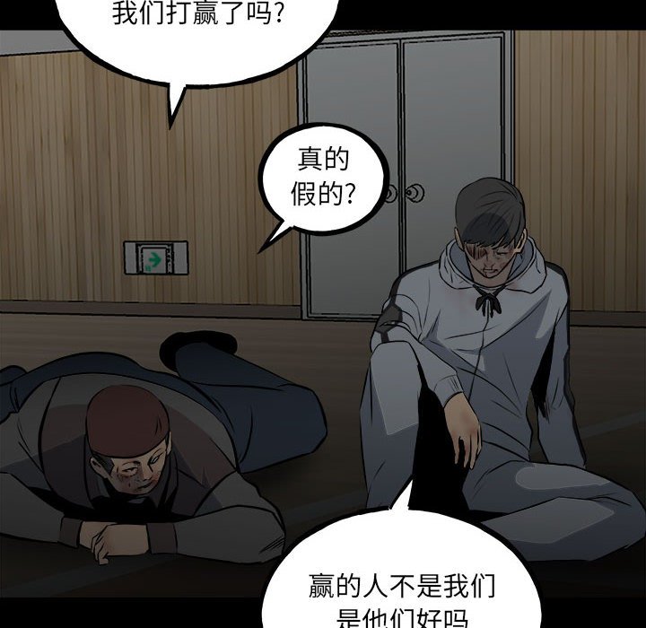 第 104 页
