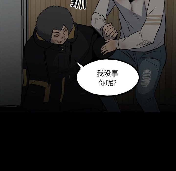 第 106 页
