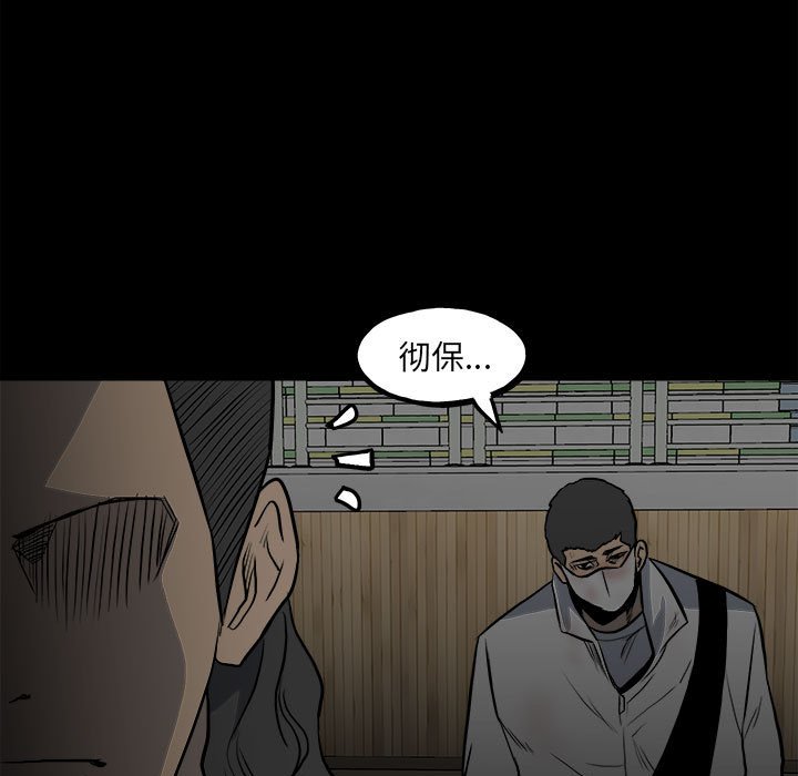 第 107 页