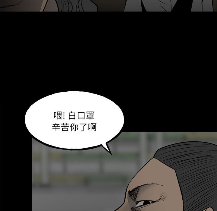 第 108 页