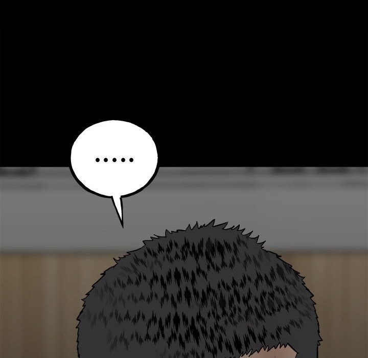 第 110 页
