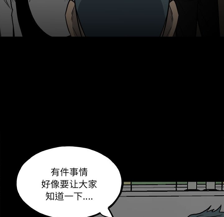 第 114 页