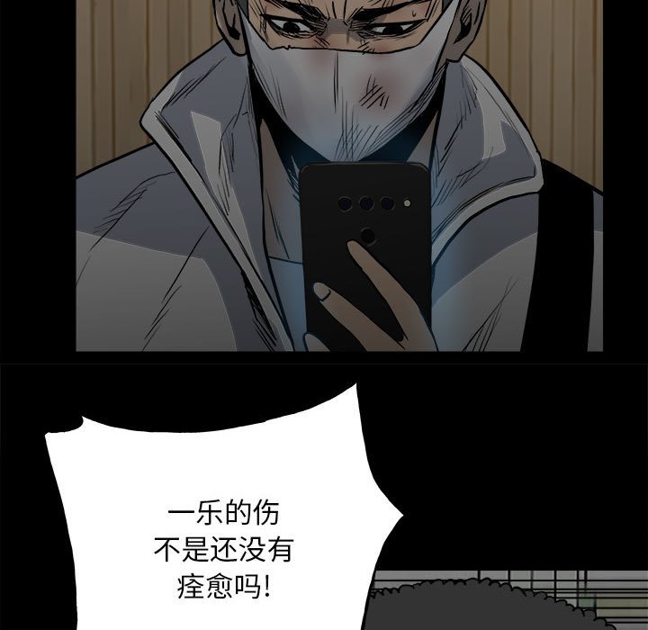 第 124 页