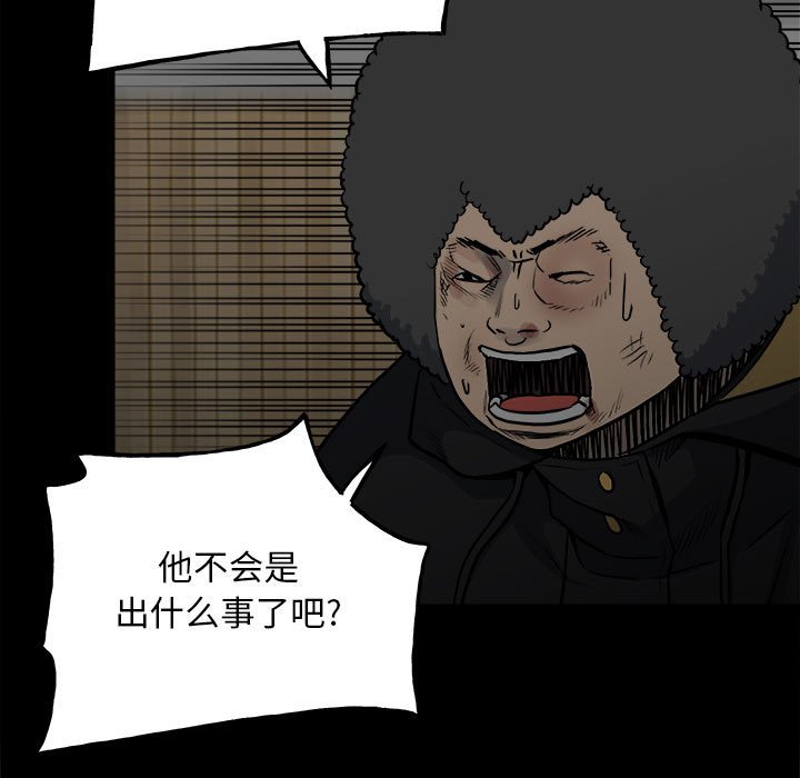 第 125 页