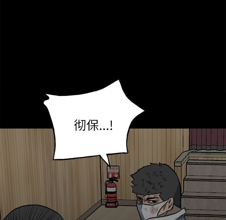 第 126 页