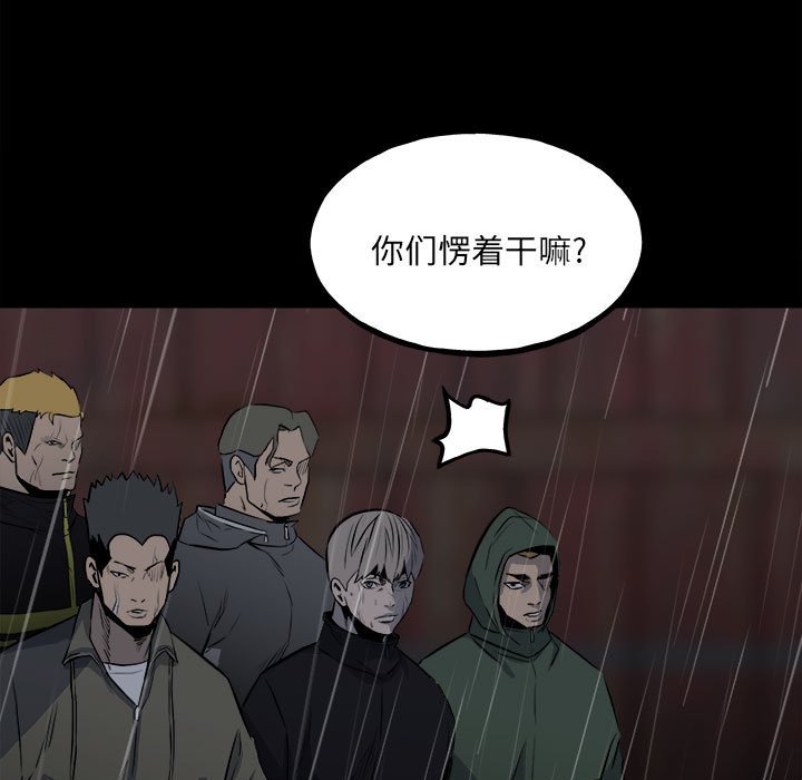 第 64 页