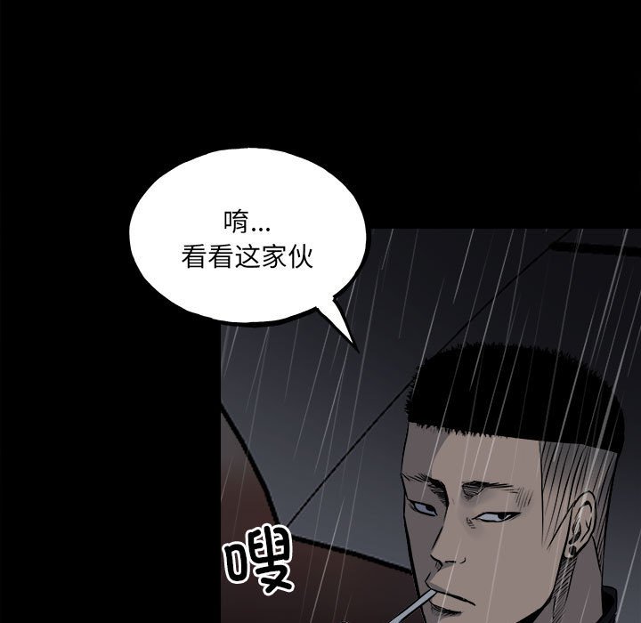 第 68 页