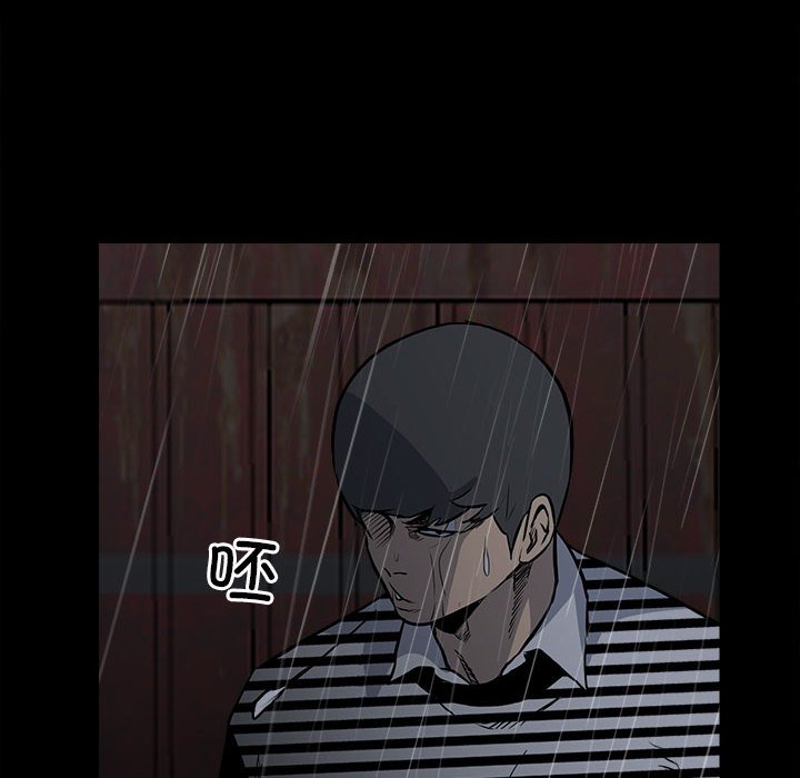 第 72 页