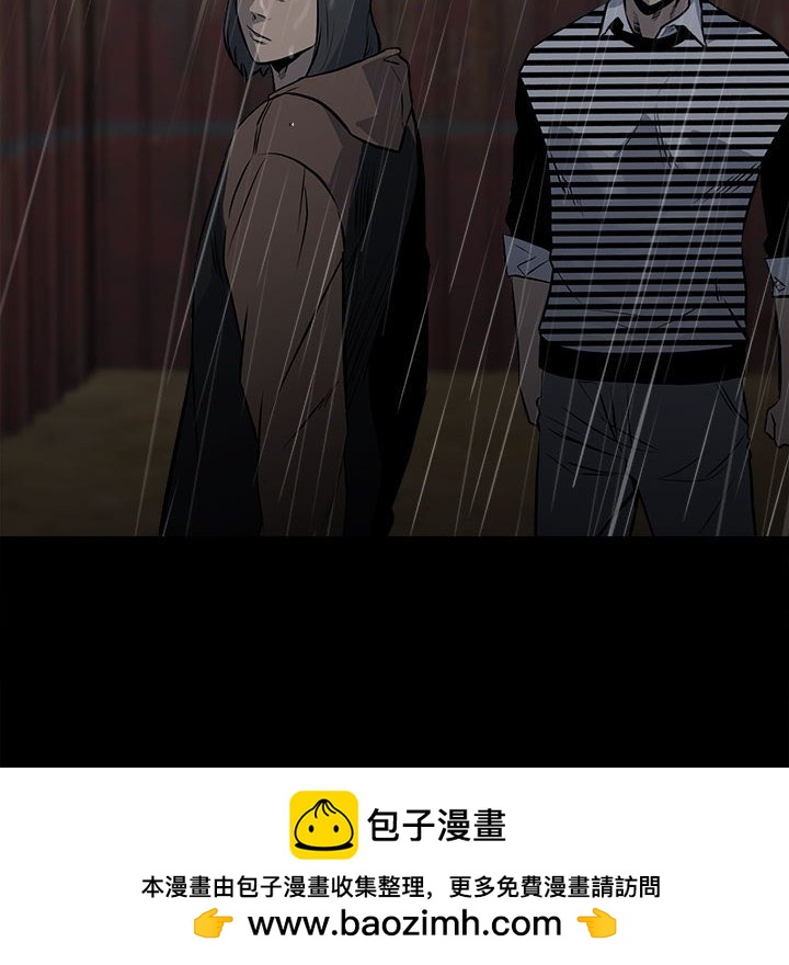 第 83 页