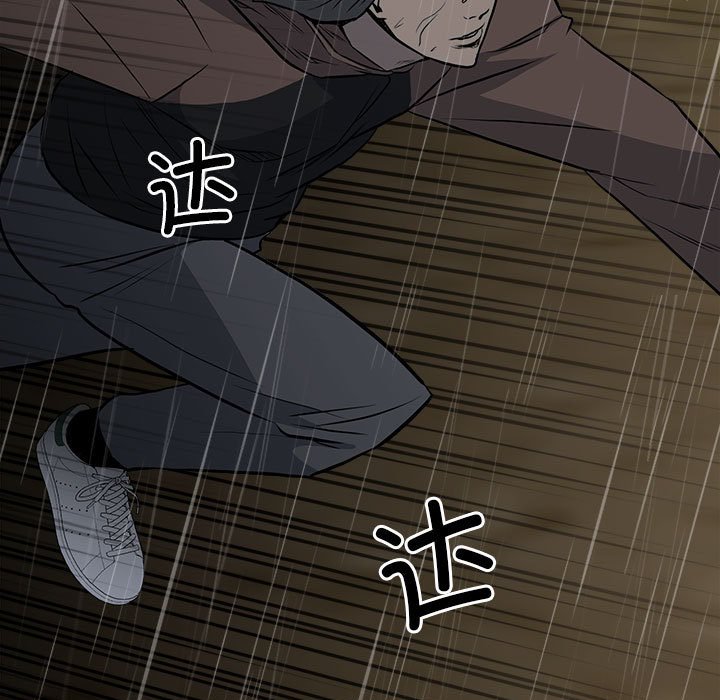 第 90 页