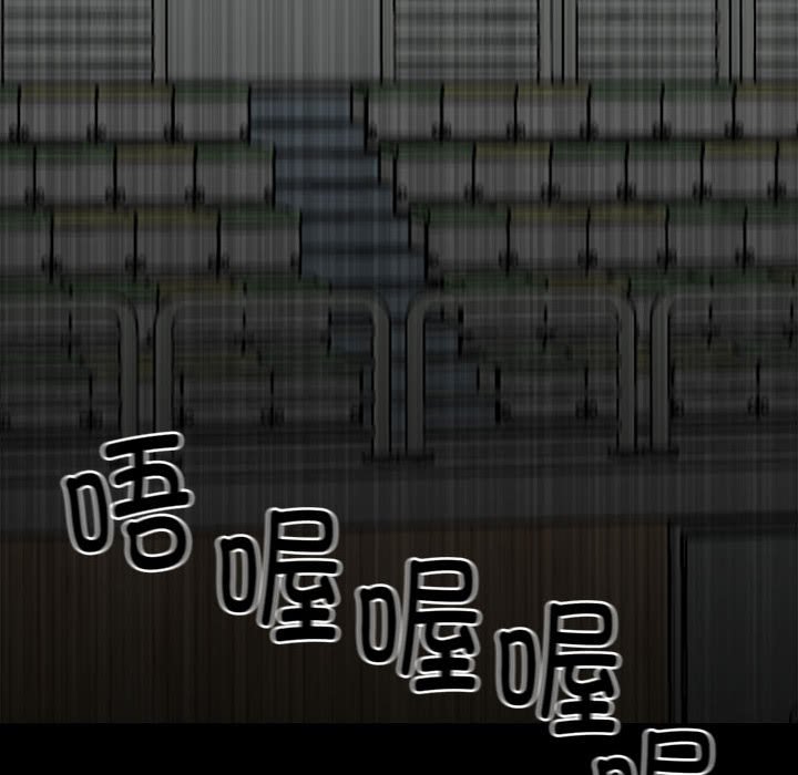 第 94 页
