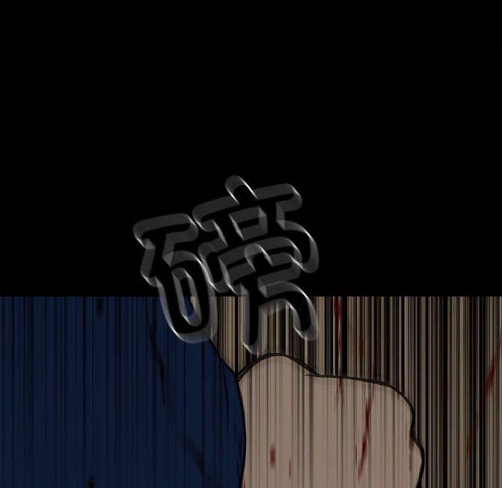 第 98 页