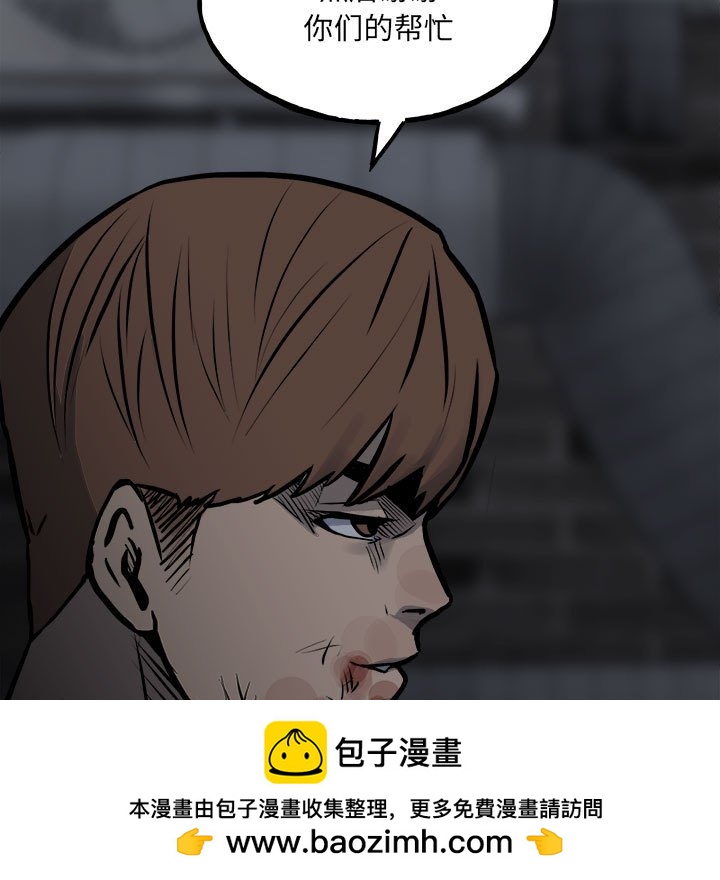 第 100 页