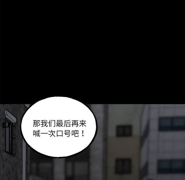 第 113 页