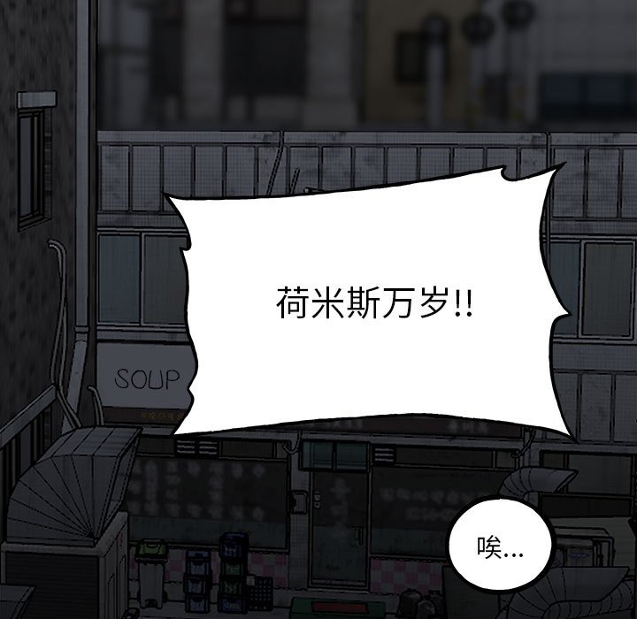 第 114 页