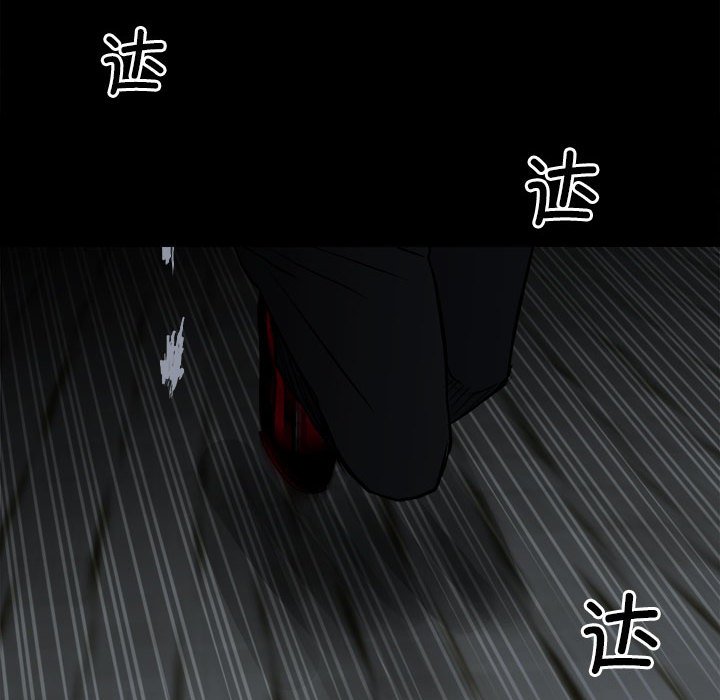 第 117 页
