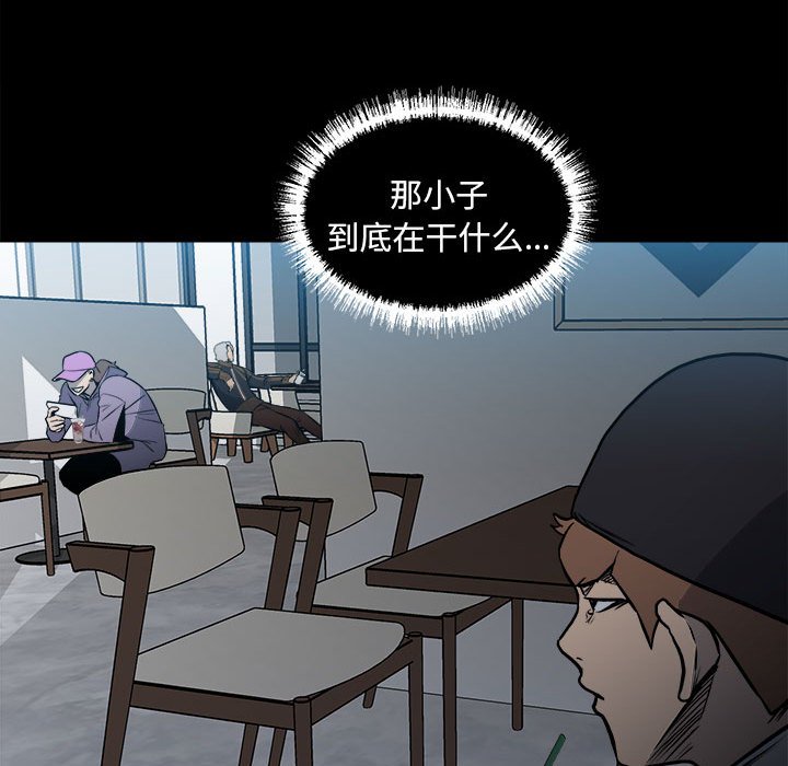 第 42 页