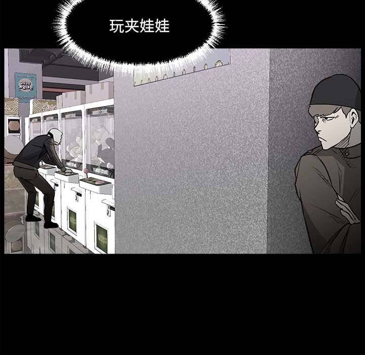 第 45 页