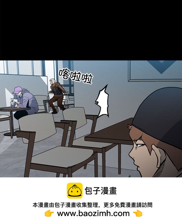 第 50 页