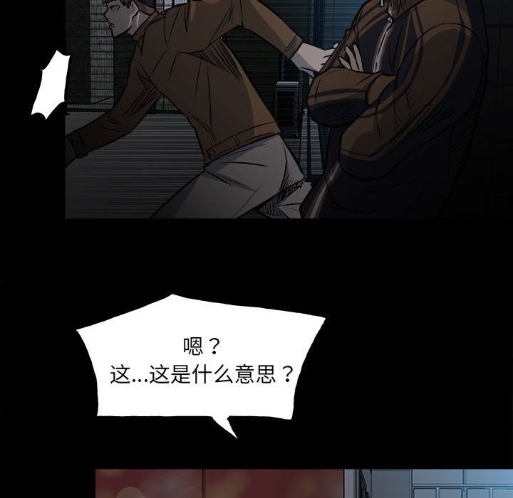 第 55 页