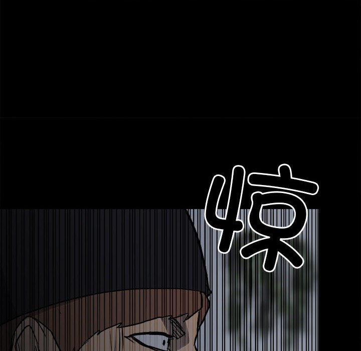 第 67 页