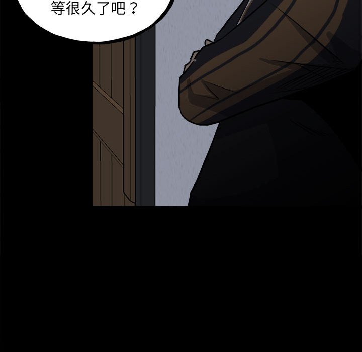 第 72 页