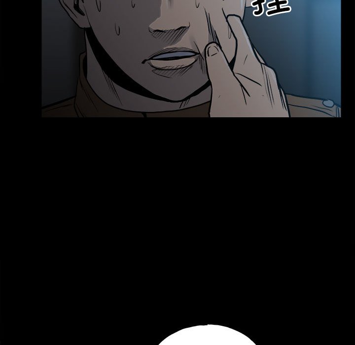 第 78 页