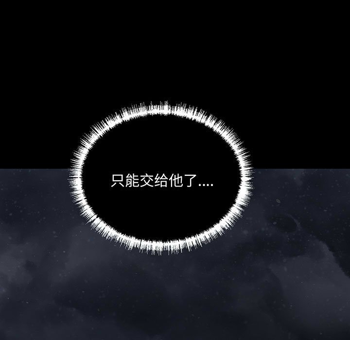 第 91 页